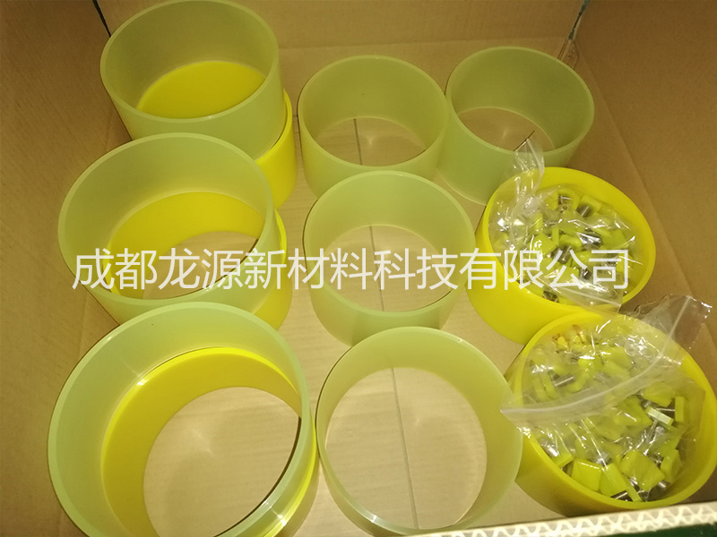 耐磨聚氨酯套