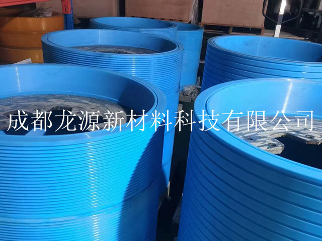包膠輪