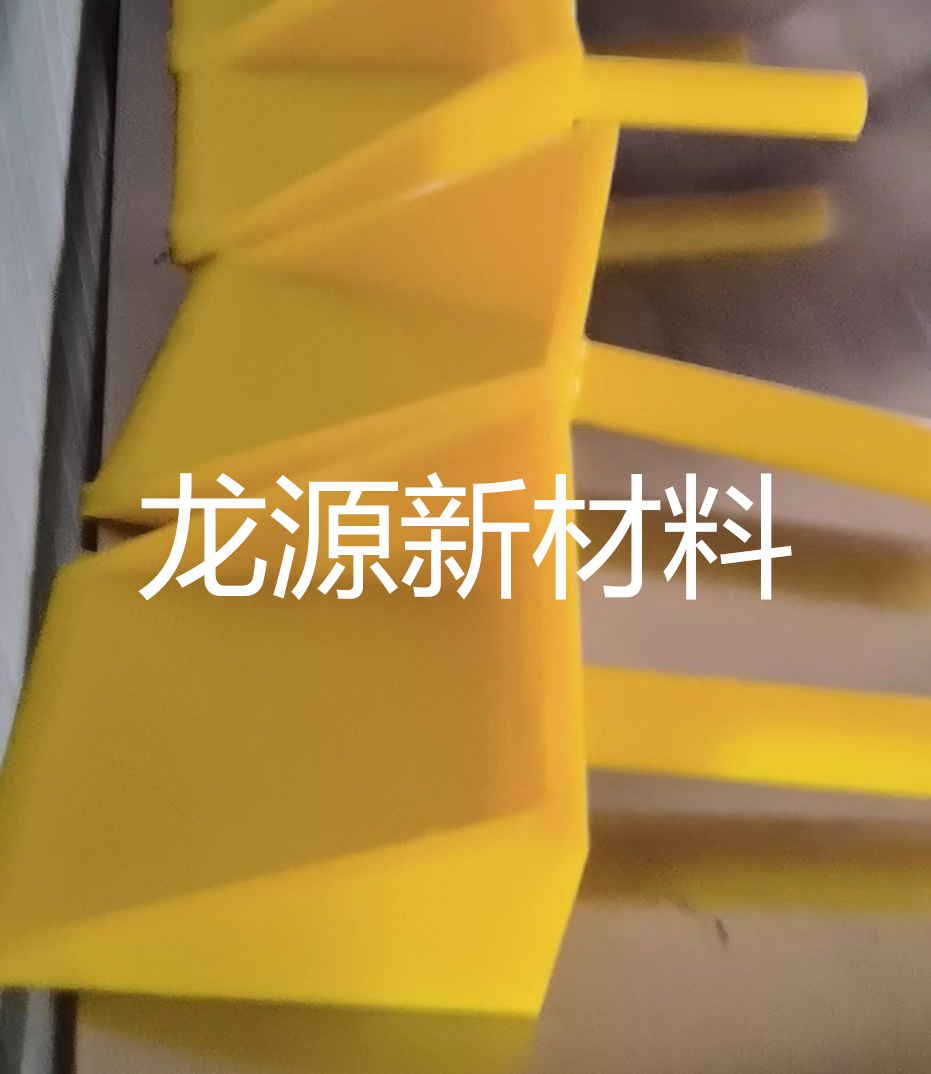 龍源産(chǎn)品