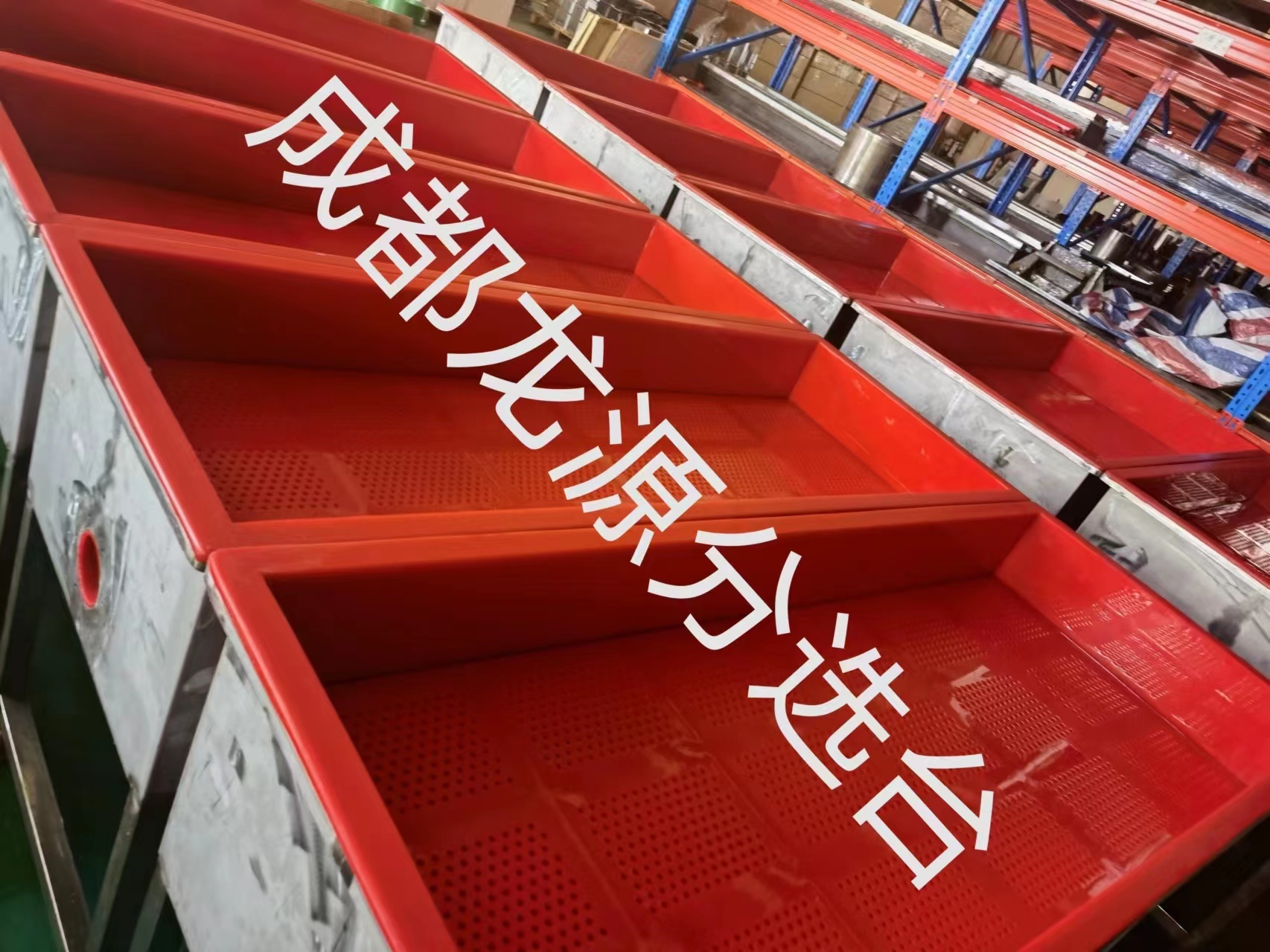 分(fēn)選台